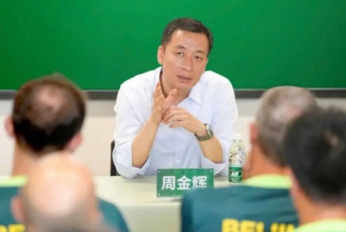 国安0-6后怒怼球迷！董事长开会反思 媒体人：想起一个愚蠢的球员