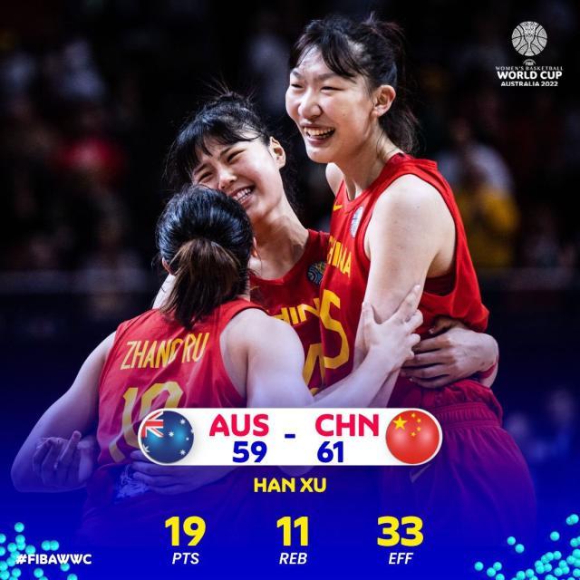 1664542671682051041.jpg 九游体育中国官网-巅峰舞台再战美国 中国女篮放手一拼不留遗憾!